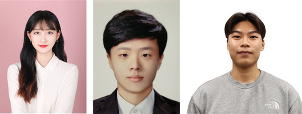 왼쪽부터 이유진, 이석현, 김병석 학생