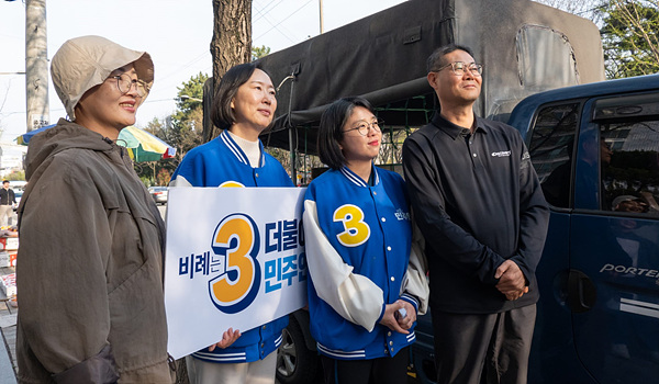 더불어민주당의 비례대표 위성정당인 더불어민주연합은 용혜인 공동상임선대위원장이 지난 6일 전북에 방문해 유세 활동을 펼쳤다.